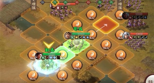 三国志战棋版最强T0阵容推荐