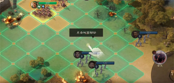 三国志战棋版群雄阵容搭配方法推荐