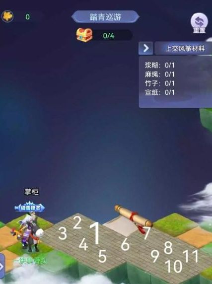 梦幻西游2023清明活动踏青巡游图文通关一览
