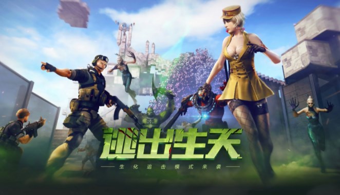穿越火线封号申诉解封教程