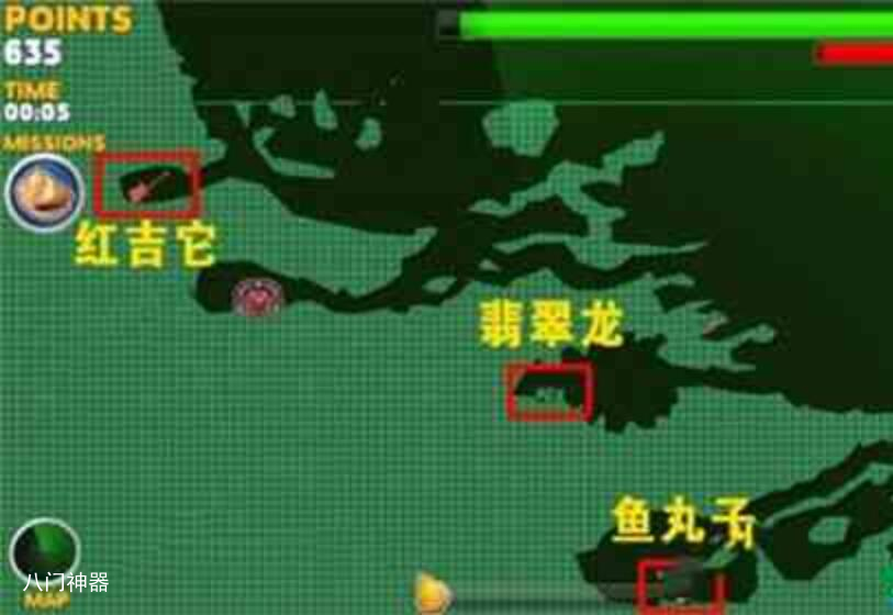 饥饿鲨进化沉船宝物位置图片全分享