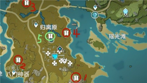 原神归离原遗迹四个圆盘在哪 原神归离原遗迹四个圆盘位置分布一览
