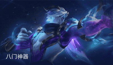 云顶之弈s7.5星界龙奖励机制是什么