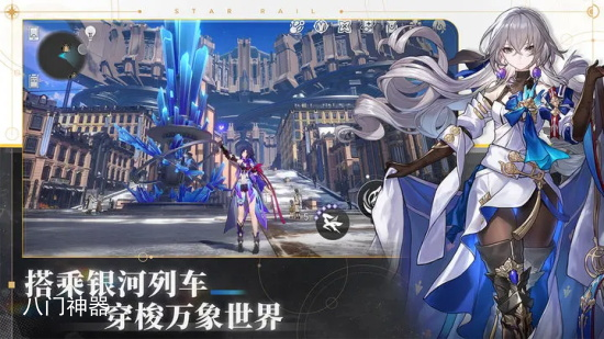 崩坏星穹铁道哪些角色更厉害 角色强度排行榜一览