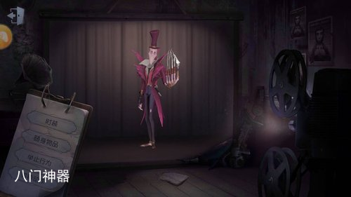 第五人格监管者适合新手的有哪些