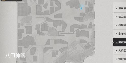 崩坏星穹铁道美丽的五彩晶石如何获取-美丽的五彩晶石获取方法分享