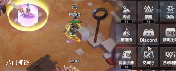 火炬之光无限公测兑换码汇总