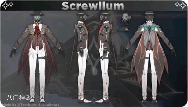 崩坏星穹铁道螺丝咕姆几星