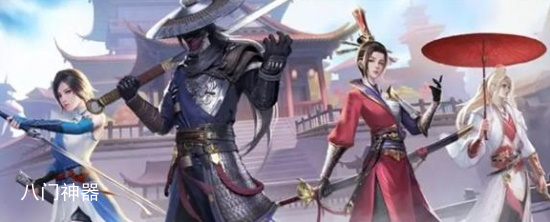 新不良人最佳氪金玩法是什么 超值氪金玩法推荐