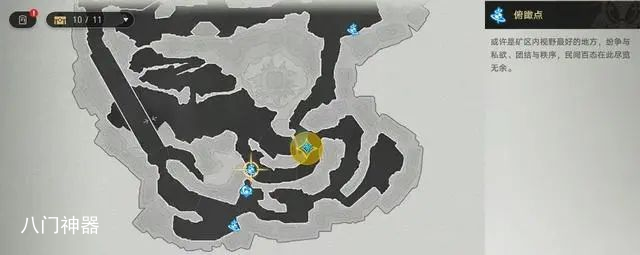 崩坏星穹铁道冒险鼹鼠队三个宝藏攻略