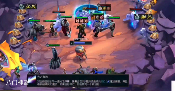 云顶之弈s9卡莎给什么装备