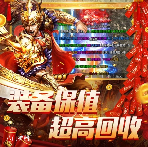 怀旧沉默最新兑换码分享(福利礼包码共24个)