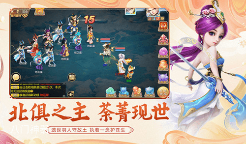 大话西游手游亲测兑换码 2023有效激活码领取