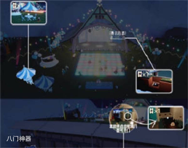 光遇四周年活动货币怎么获得的