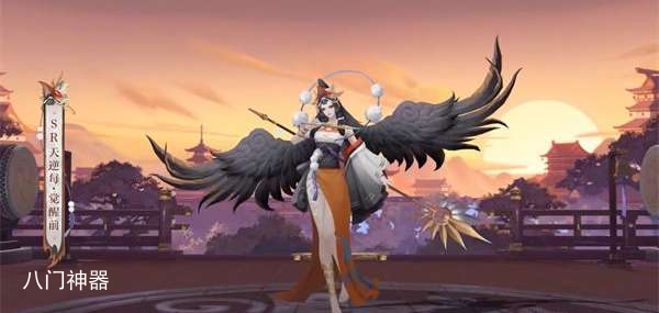 《阴阳师》天逆每御魂怎么搭配？ 天逆每御魂搭配推荐
