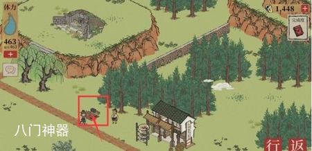 江南百景图飞泉绿怎么获得 江南百景图飞泉绿获得方法