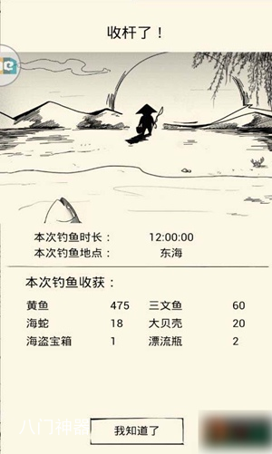 暴走英雄坛怎么快速刷潜能 暴走英雄坛潜能获取教程