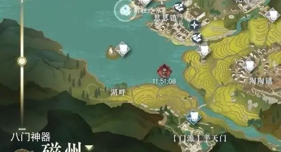逆水寒穷山海12条线索在哪里 穷山海12条线索汇总