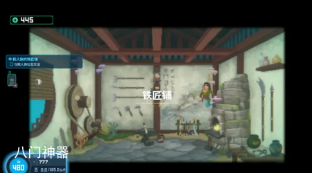 潜水员戴夫珍珠怎么卖 潜水员戴夫珍珠出售方法