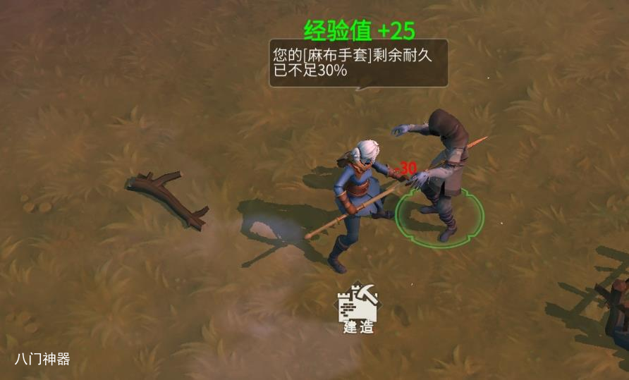 冰原守卫者怎么快速练级