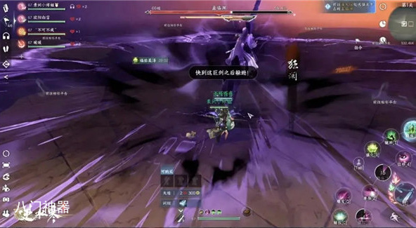 逆水寒剑梦秘境怎么过 剑梦秘境通关玩法攻略