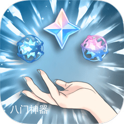 原神菲谢尔四星圣遗物搭配推荐(最新2023)   原神菲谢尔四星圣遗物怎么选择