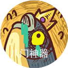 咸鱼之王兑换码永久有效(100连抽) 咸鱼之王兑换码最新2023