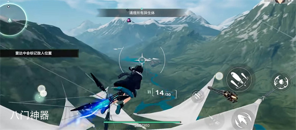 斯露德公测角色强度排行榜一览