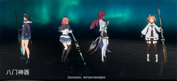 斯露德预约奖励是什么