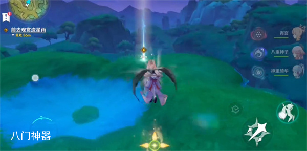 原神4.1版本什么时候更新