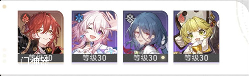 崩坏星穹铁道姬子最强阵容 崩坏星穹铁道姬子阵容搭配攻略