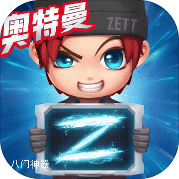 逃跑吧少年永久1000000钻石激活码是多少 逃跑吧少年永久1000000钻石激活码2023