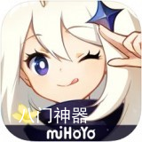 原神账号怎么注销-账号注销方法