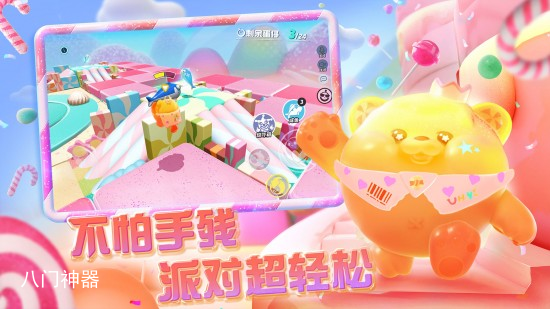 蛋仔派对好听的昵称id 蛋仔派对好听的id名字