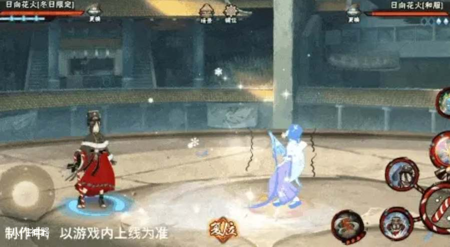 火影忍者花火冬日限定技能是什么 花火冬日限定技能介绍