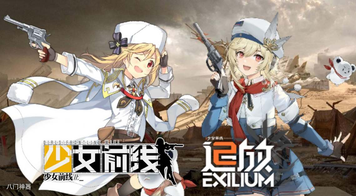 少女前线2追放五星角色培养哪个
