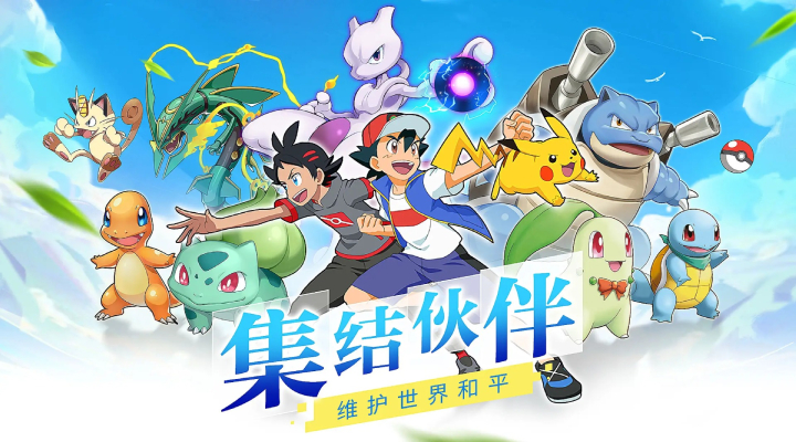 【新游推荐】疯狂宝贝（福利版）今日10:23首发上线