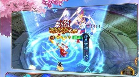 【新游推荐】仙侠神域（福利版）今日09:30首发上线