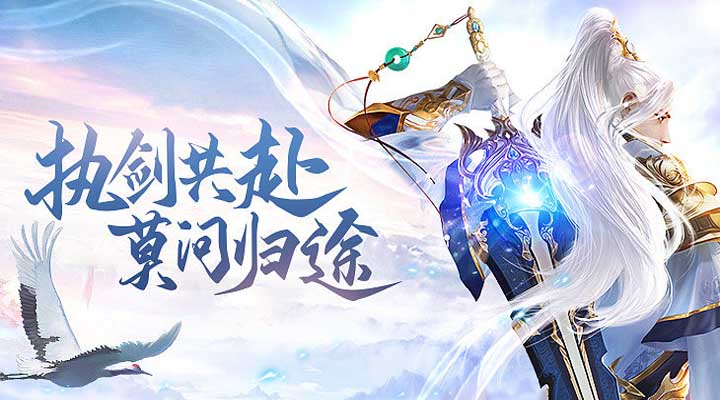 【新游推荐】封神殿今日17:18首发上线