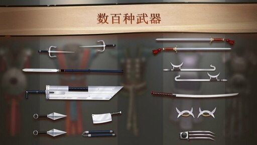 图片[2]-【安卓手游】暗影格斗2（内置作弊菜单）（135.2MB）-资源杂烩社区-资源列表-极盘社区