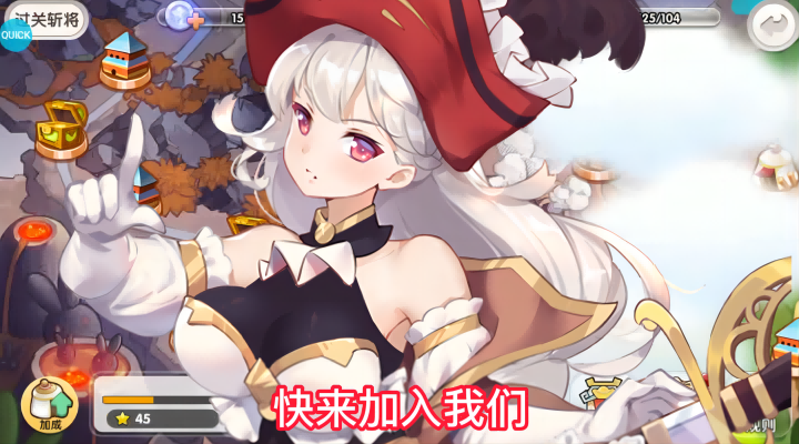 【新游推荐】萌战无双（GM刷充）今日09:30首发上线