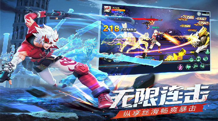 【新游推荐】神陵武装今日15:19首发上线