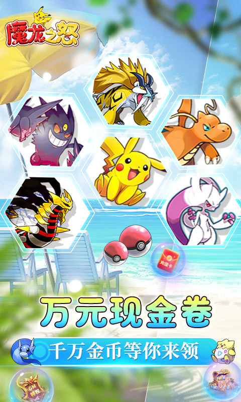 《常规折扣游戏测试》cscscscscs2000-01-01 至 2030-01-01