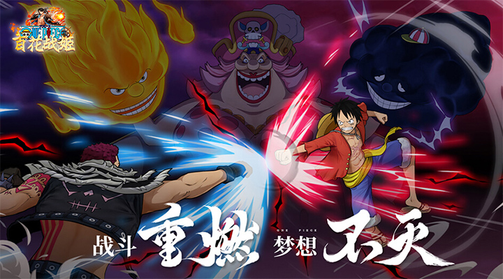 【新游推荐】百花战姬（0.1折扣版）今日09:30首发上线