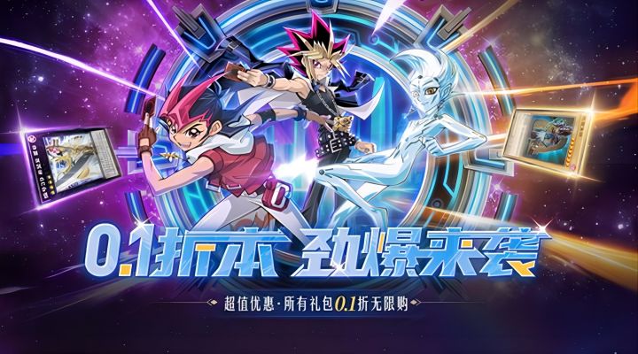 【新游推荐】多克多比童话世界（首续0.1折）今日09:30首发上线