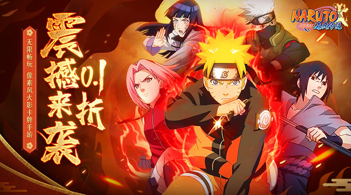 【新游推荐】海底传说（0.1折无限畅玩）今日09:30首发上线