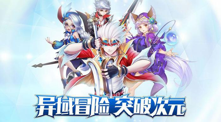 【新游推荐】龙城（0.1折）今日08:30首发上线