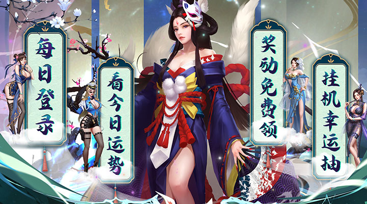 【新游推荐】百战无双（百抽皇太极飞升）今日07:30首发上线