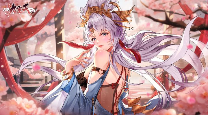 【新游推荐】逍遥九重天今日09:30首发上线