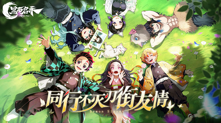 【新游推荐】黑石启示今日09:30首发上线
